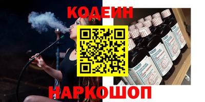 мдма Пугачёв