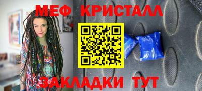 дживик Пушкино