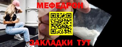 не бодяженный Пыть-Ях