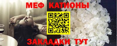 мдма Пугачёв