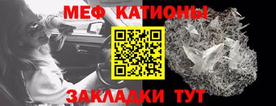 мдма Пугачёв