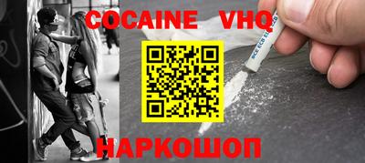 не бодяженный Пыть-Ях