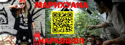 мдма Пугачёв