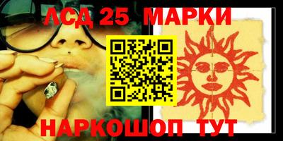 мдма Пугачёв