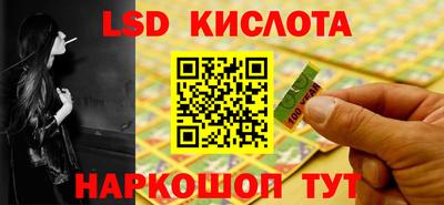 не бодяженный Пыть-Ях