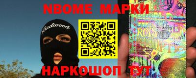 мдма Пугачёв