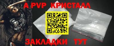 не бодяженный Пыть-Ях