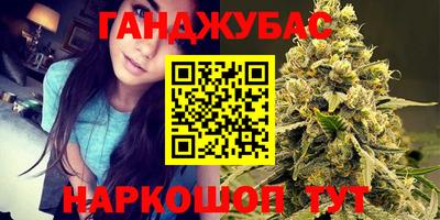 мдма Пугачёв