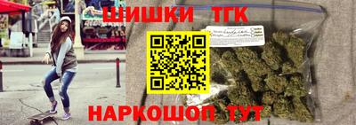 дживик Пушкино