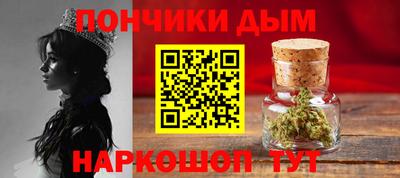 не бодяженный Пыть-Ях