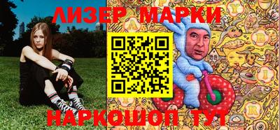 мдма Пугачёв