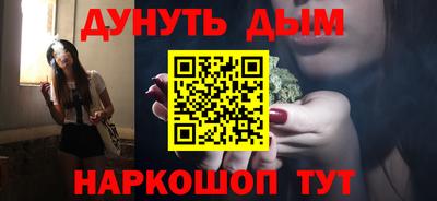 мдма Пугачёв