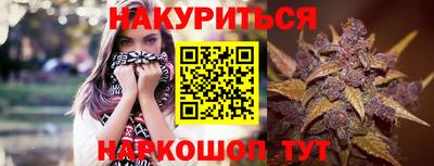 мдма Пугачёв