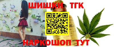 дживик Пушкино