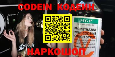не бодяженный Пыть-Ях