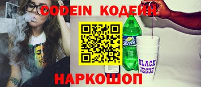 дживик Пушкино