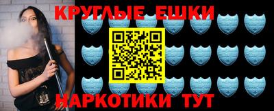 не бодяженный Пыть-Ях
