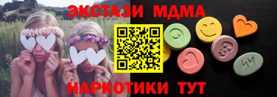 дживик Пушкино