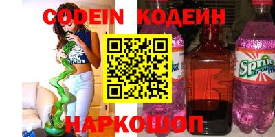 не бодяженный Пыть-Ях