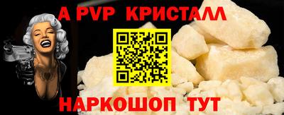 не бодяженный Пыть-Ях