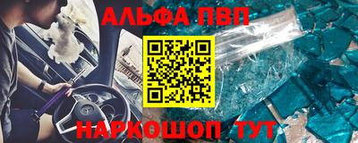 не бодяженный Пыть-Ях