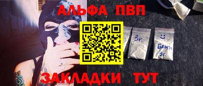 не бодяженный Пыть-Ях