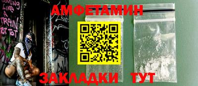 дживик Пушкино