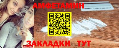 дживик Пушкино