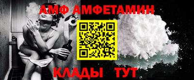 дживик Пушкино