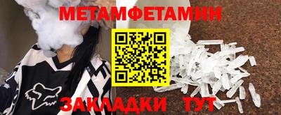 не бодяженный Пыть-Ях