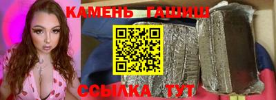 мдма Пугачёв