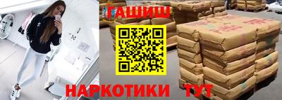 мдма Пугачёв