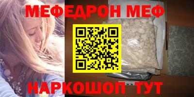 не бодяженный Пыть-Ях