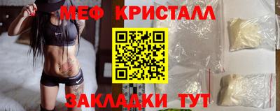 не бодяженный Пыть-Ях