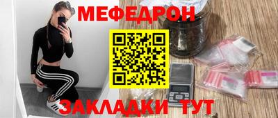 не бодяженный Пыть-Ях