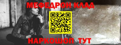 не бодяженный Пыть-Ях