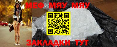 дживик Пушкино